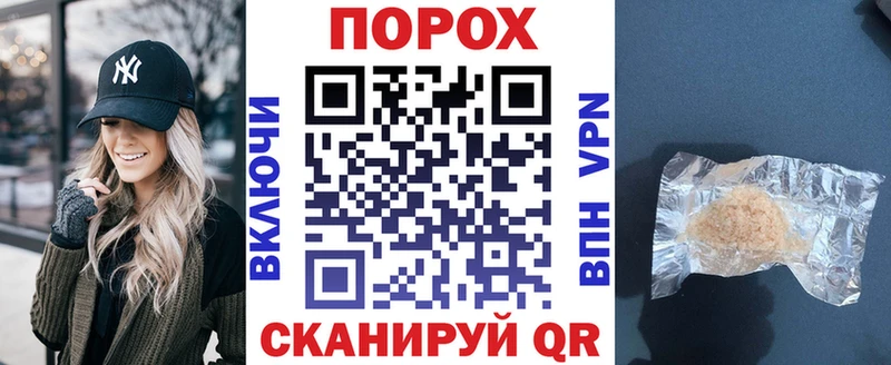 Амфетамин VHQ  Котовск 