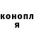 Дистиллят ТГК концентрат George McDonald