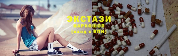 дистиллят марихуана Алексин