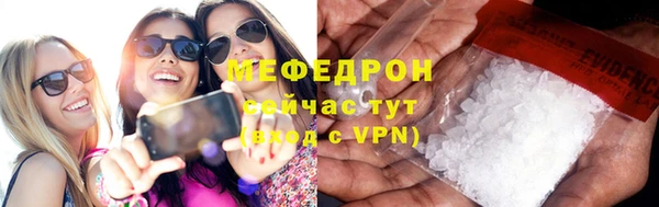 твердый Абаза