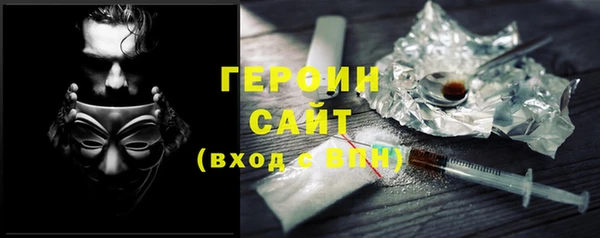 твердый Абаза