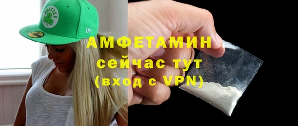 jwh Алзамай
