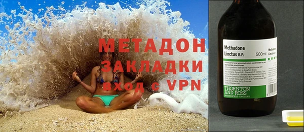 твердый Абаза