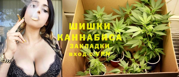 первитин Алексеевка