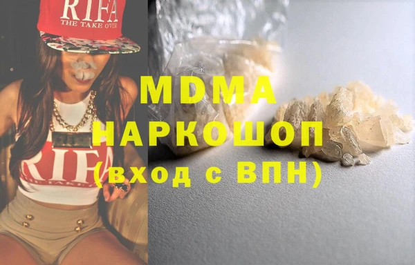твердый Абаза