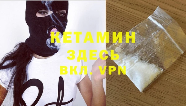 соль курить ск Абдулино