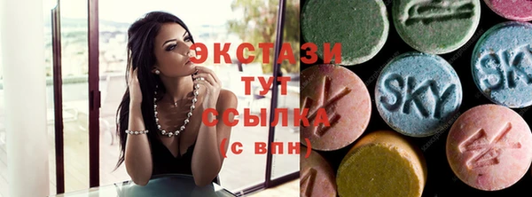 первитин Алексеевка