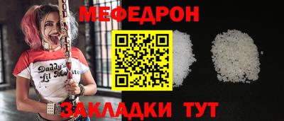 ALPHA PVP Краснознаменск