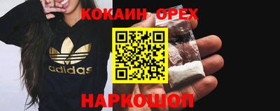 меф VHQ Краснокаменск