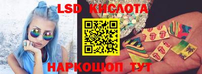 меф VHQ Краснокаменск