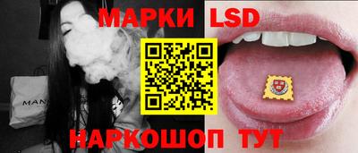 ALPHA PVP Краснознаменск