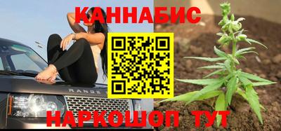 spice Краснодар