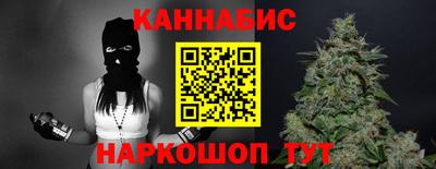 ALPHA PVP Краснознаменск