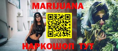 spice Краснодар
