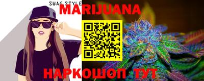 ГАЛЛЮЦИНОГЕННЫЕ ГРИБЫ Сафоново