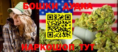 ALPHA PVP Краснознаменск