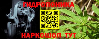 spice Краснодар