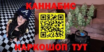 ALPHA PVP Краснознаменск
