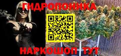 меф VHQ Краснокаменск