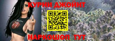 ALPHA PVP Краснознаменск
