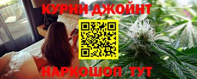 меф VHQ Краснокаменск