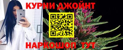ALPHA PVP Краснознаменск