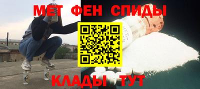 spice Краснодар