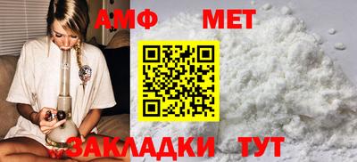 spice Краснодар
