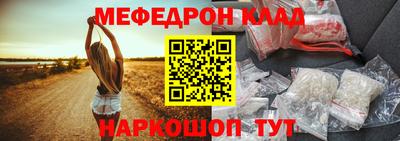 spice Краснодар