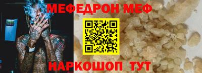 ALPHA PVP Краснознаменск