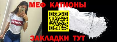 ALPHA PVP Краснознаменск